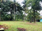 Land for Sale in Pothuhera, Kurunegala.