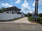 Land for Sale in Pothuvarava Road Pelawatta Malabe