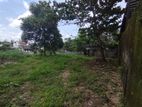 Land for Sale in Pothuvarava road,Pelawatta