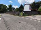 Land for Sale in Pothuvarava road,Pelawatta Malabe