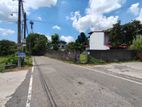 Land for Sale in Pothuvarava road,Pelawatta Malabe