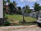 Land for Sale in Pothuvarava road,Pelawatta Malabe