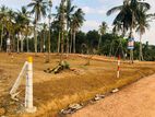 Land for Sale in Potuhera, Kurunegala