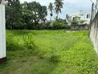 Land for Sale in Thalawathugoda