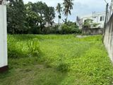 Land for Sale in Thalawathugoda