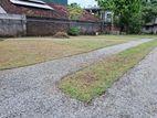 Land for Sale in Pubudu Mawatha, Boralesgamuwa