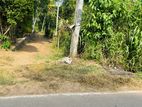 Land For Sale in Pugoda පූගොඩ පොලිස් ස්ථානයට ආසන්නව