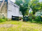 Land for Sale in Quarry Road Dehiwala