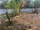 Land for Sale in Quiet, Residential Area Kalubowila