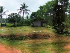 Land for Sale in Radawana