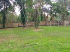 land for sale in Raddholugama