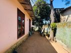 Land for Sale in Ragama 10 P