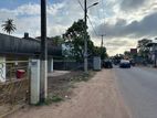 Land for Sale in Ragama Colombo Main Road