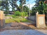 Land for Sale in Ragama