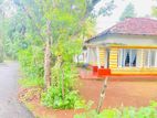 Land for Sale in Ragama