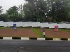 Land for Sale in Ragama