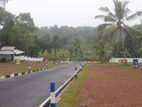 Land for Sale in Ragama