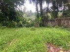 Land For Sale in Ragama