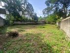 Land for Sale in Ragama