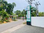 Land for Sale in Ragama