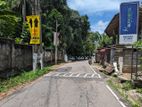 Land for Sale in Ragama