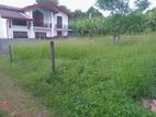 Land for Sale in Ragama