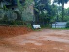 Land for Sale in Ragama