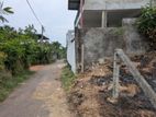 Land for sale in Ragama
