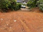 Land For Sale in Ragama