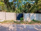 Land for sale in ragama