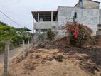 Land for sale in Ragama