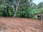 Land for Sale in Ragama
