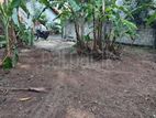 Land for Sale in Ragama