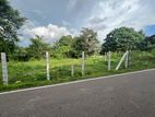 Land for Sale in Ragama Kadawatha Road (LA-GAMRG-65)