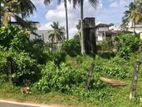 Land for Sale in Ragama, Kurukulawa