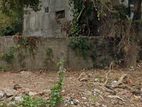 Land for Sale in Rajagiriya (6.5 Perches)