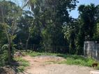 land for sale in Rajagiriya Ds1515