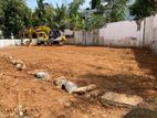 Land for sale in Rajagiriya