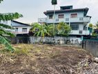 Land for Sale in Rajagiriya