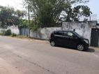 Land for Sale in Rajagiriya