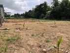 Land for Sale in Rajagiriya
