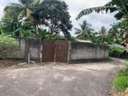 Land for Sale in Rajagiriya