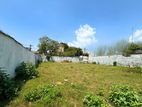 Land for Sale in Rajagiriya