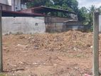 Land for sale in Rajagiriya