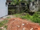 Land for Sale in Rajagiriya