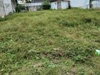 LAND FOR SALE IN RAJAGIRIYA