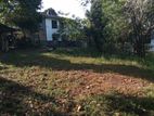 Land For Sale in Rajagiriya