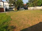 Land for Sale in Rajagiriya