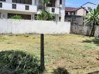 Land for sale in Rajagiriya