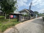 Land for Sale in Rajagiriya - Hikgawatta Road Buthgamuwa Rd